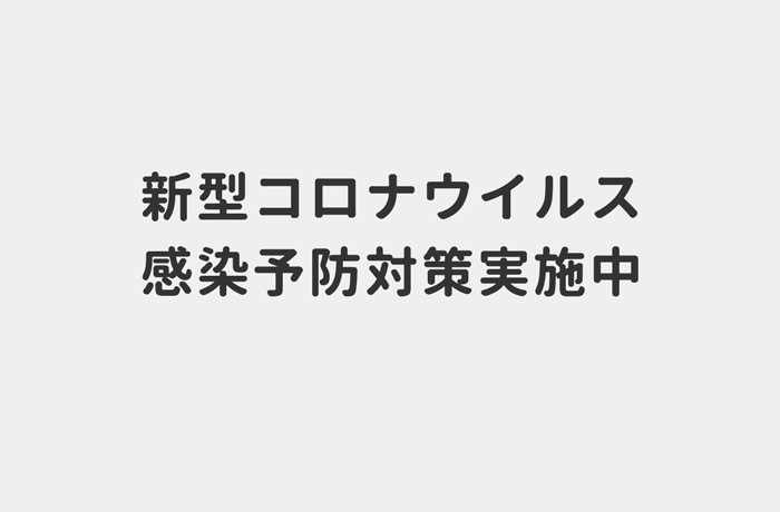 ヘアーカット専門のサンキューカット カットに愛 ３ｑｃｕｔ