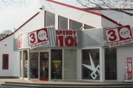 水戸米沢店