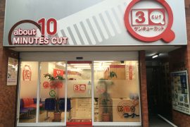 横川店