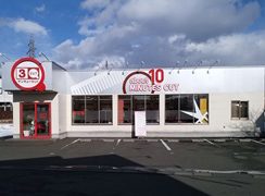 月が丘店