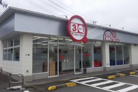 米沢東店