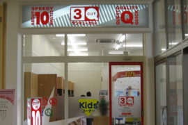 モラージュ佐賀店