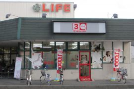 戸田店