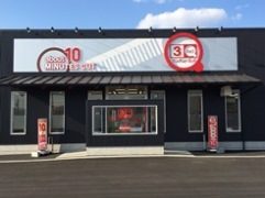 重信店
