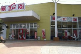 ビバモール加須店