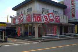 下伊敷店