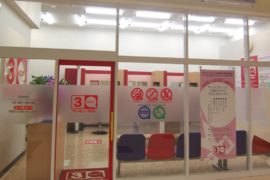 RESORA大府店