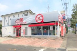 柳生店
