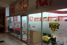 ウィラ大井店