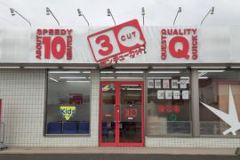 中田店
