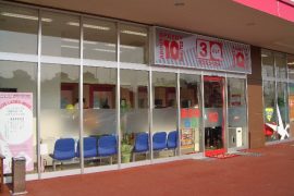 イオンタウン泉大沢店