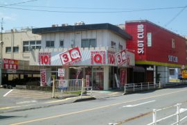下伊敷店