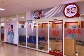 ゆめタウン江津店