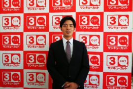 サンキューカットはプロゴルファーの坂本隆一氏を応援しています！