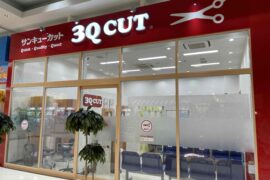 MrMax多摩境店 4月15日グランドオープン!