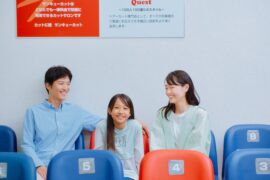 石丸店 7月中旬オープン予定!